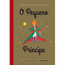 O pequeno príncipe O pequeno príncipe