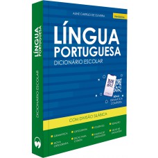 DICIONÁRIO ESCOLAR DE PORTUGUÊS DICIONÁRIO ESCOLAR DE PORTUGUÊS