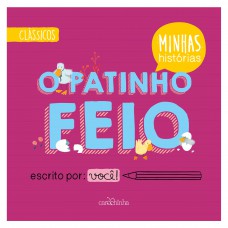 O Patinho Feio O Patinho Feio