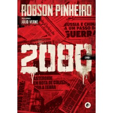 2080 - Volume 1 2080 - Volume 1