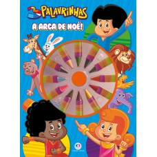 3 Palavrinhas - A arca de Noé 3 Palavrinhas - A arca de Noé