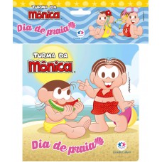Turma da Mônica - Dia de praia Turma da Mônica - Dia de praia